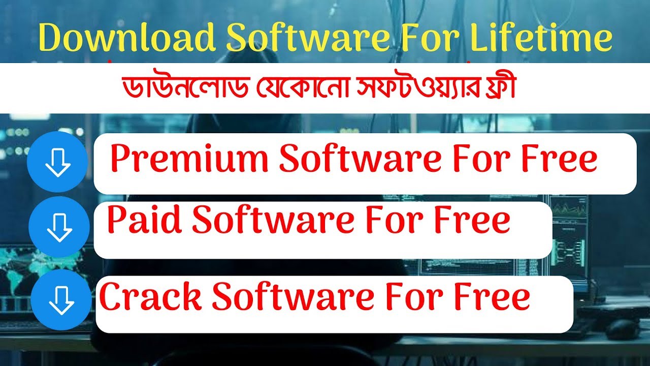 Download Any Software Full Version Free || Paid Software || Premium Software || Download Software