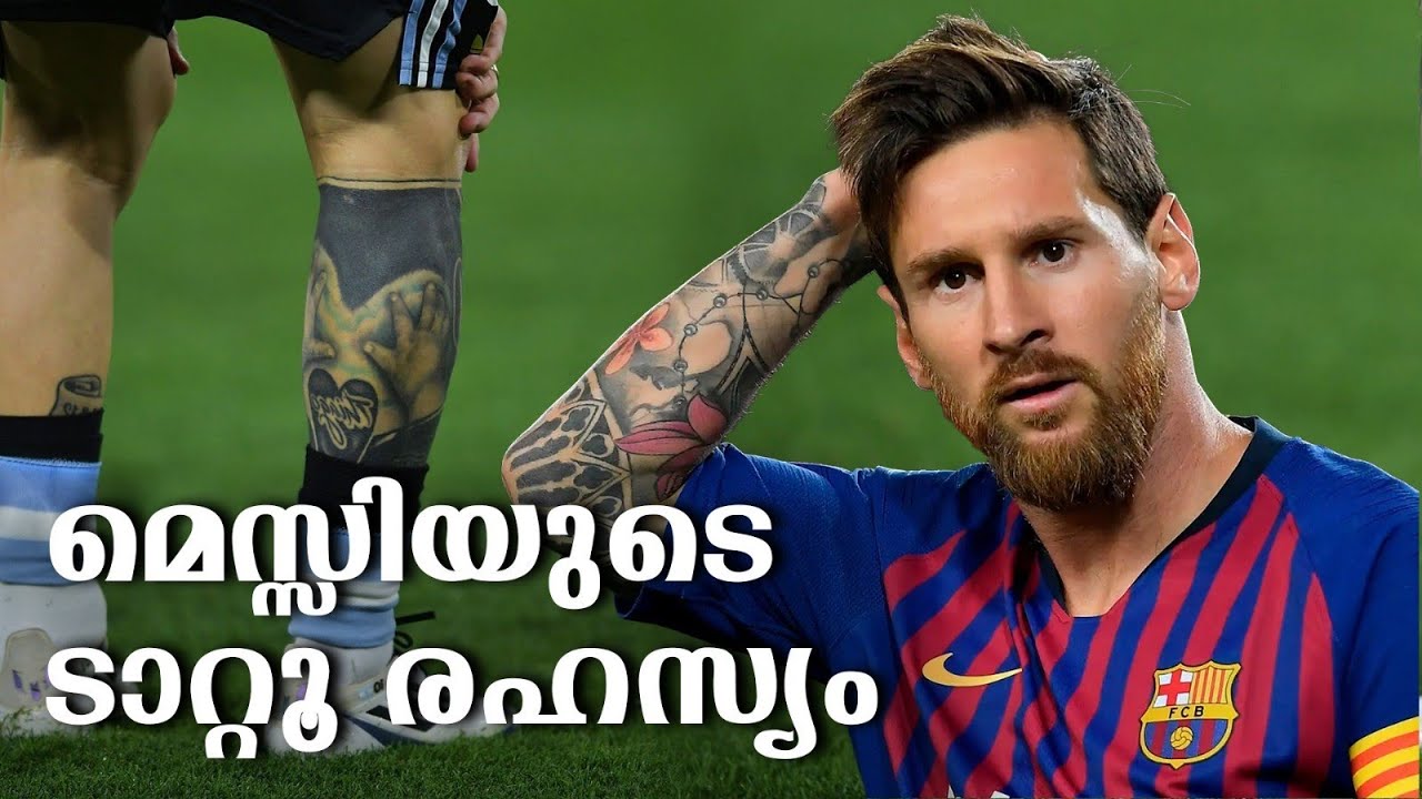 HisStory | Lionel Messi - 10 | Safari TV