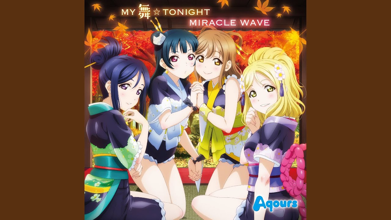 MY舞☆TONIGHT