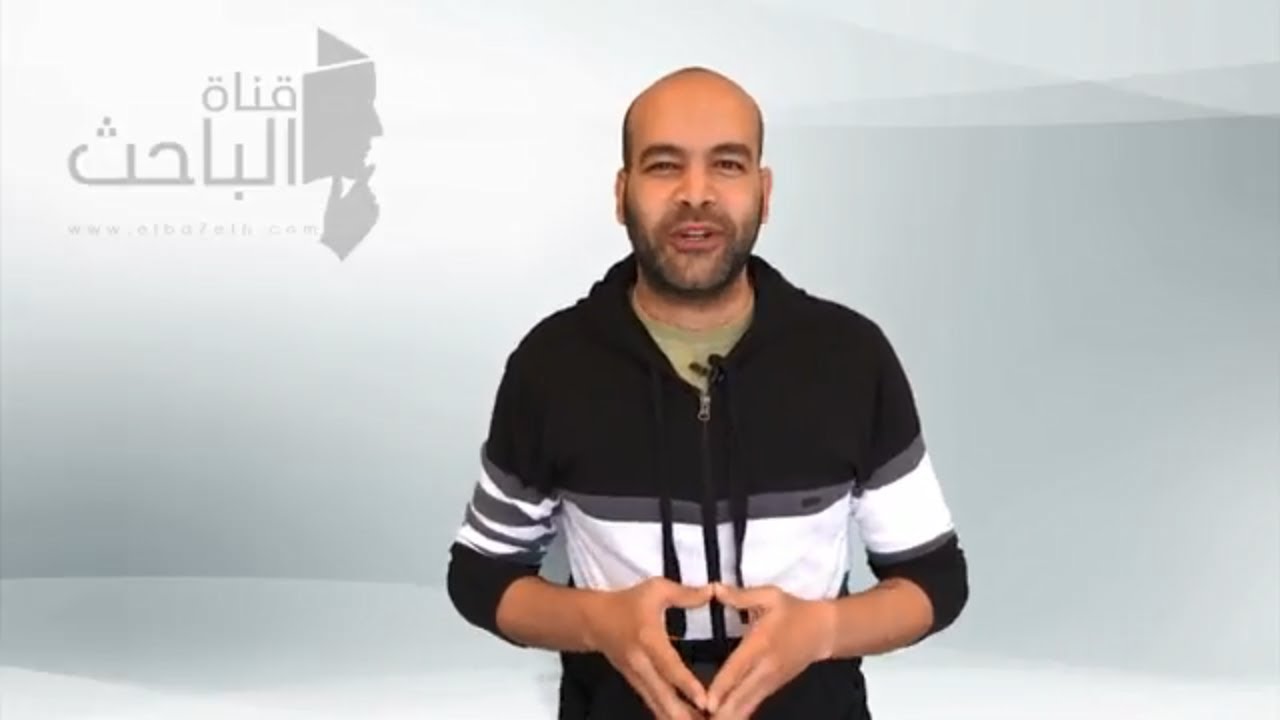 العقيدة المتناقضة في المسيحية والإسلام