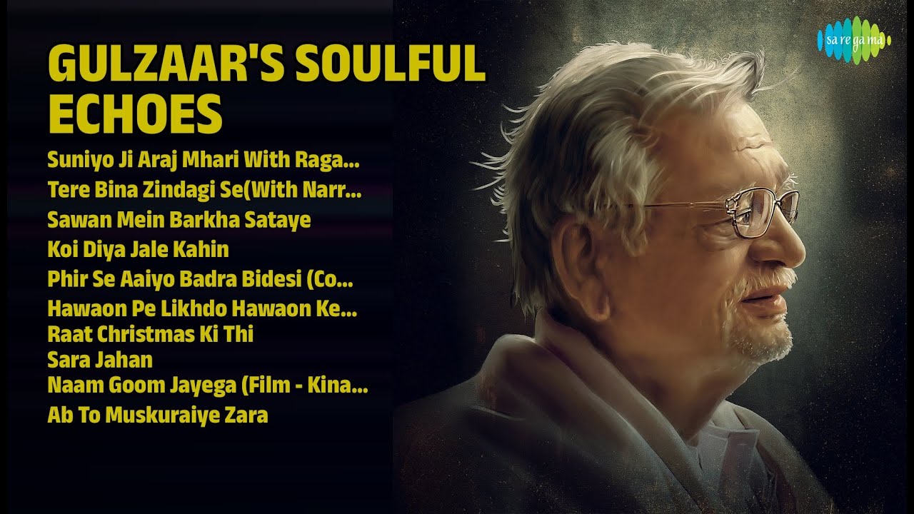 गुलज़ार के नगमे | Lata Mangeshkar Songs | Suniyo Ji Araj Mhari With Raga Brief Film  Lekin