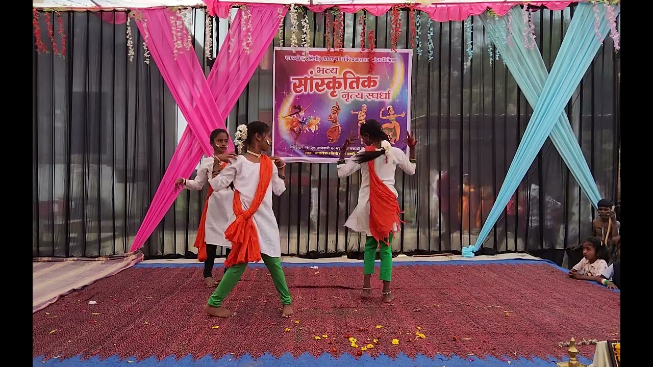 संदेसे आते है