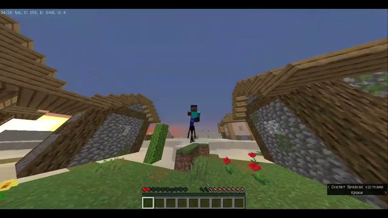 Minecraft creepypasta seed 90210