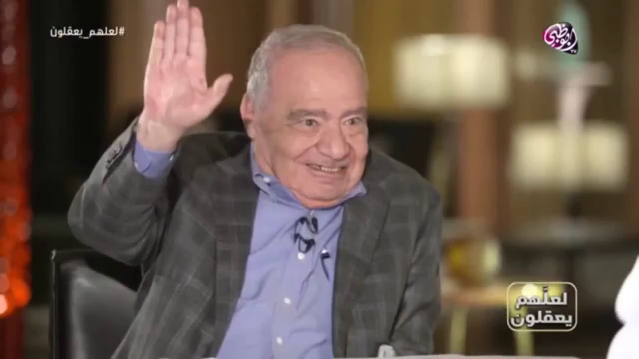 د.محمد شحرور حجاب المراة ليس فرض بالدليل