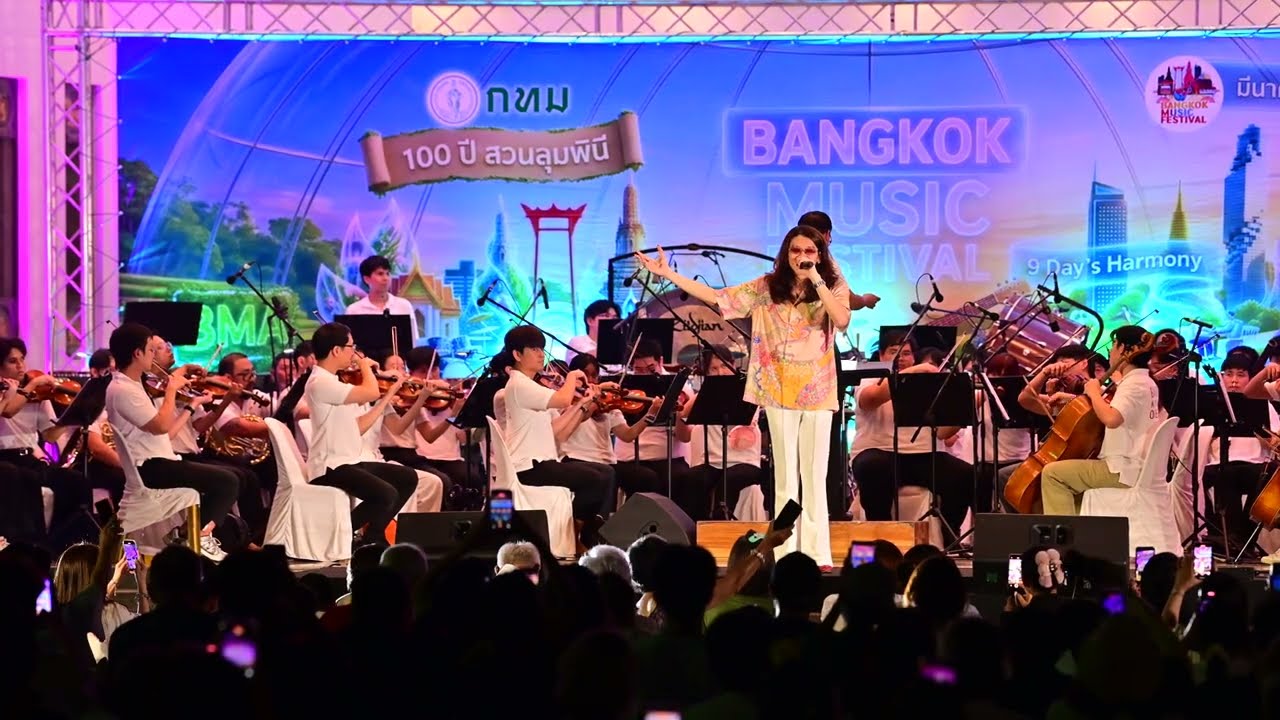 Bangkok Metropolitan Orchestra - ที่ว่าง - Fenn วง Pause | ดนตรีในสวน 15-03-2026