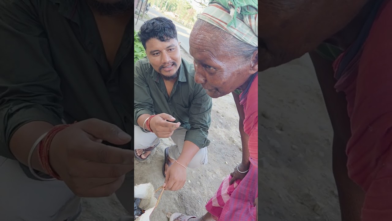 🙏 আজিও অকনমান মিছিকীয়া.....।।