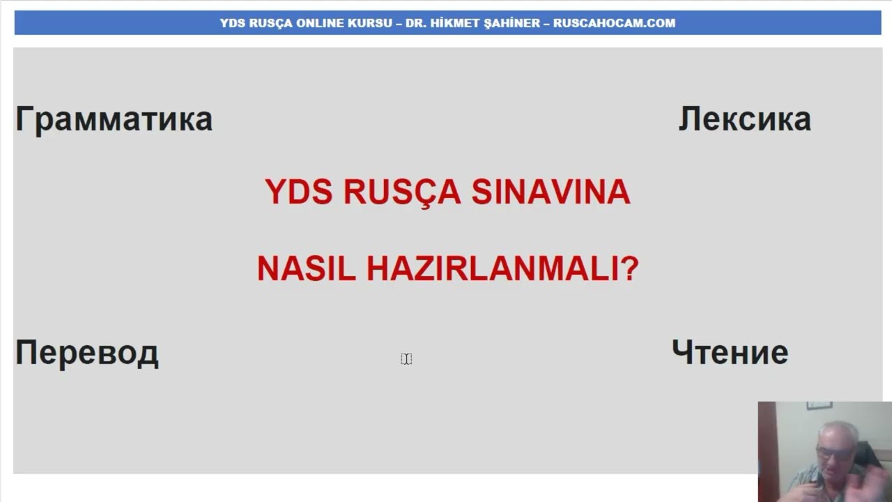 YDS RUS&Ccedil;A'YA NASIL HAZIRLANMALI?