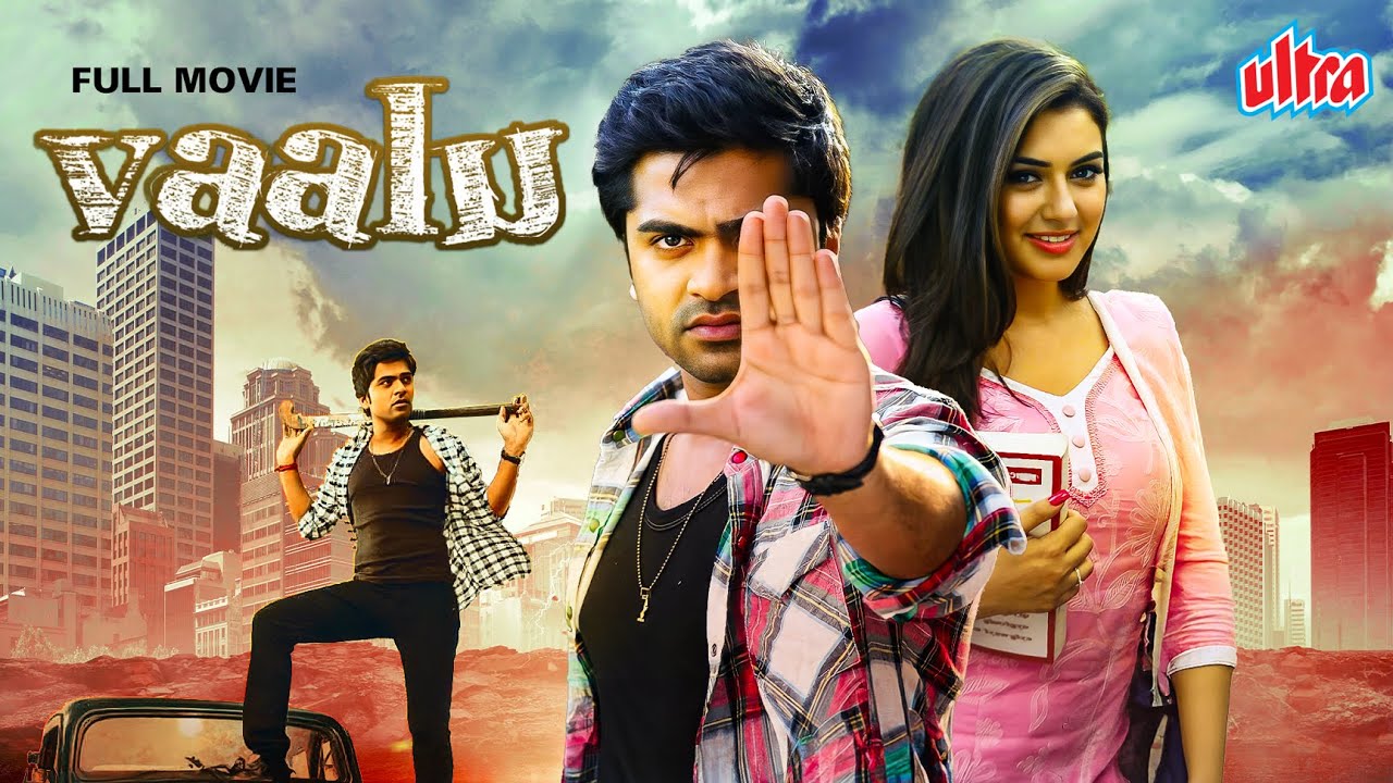 Hindi Dubbed Rom Com Full Movie | Vaalu | Silambarasan, Hansika Motwani