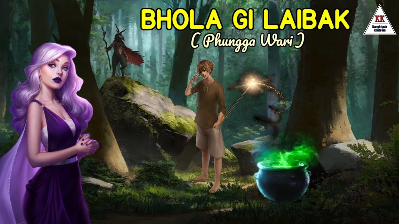 Audio Phungga Wari || BHOLA GI LAIBAK