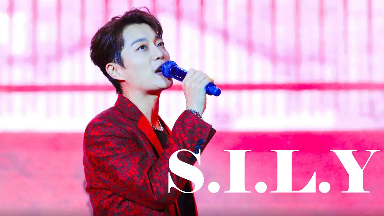 [4K] 230204 HIGHLIGHT - S.I.L.Y (Say I Love You) @ 하이라이트 운동회 in TAIPEI