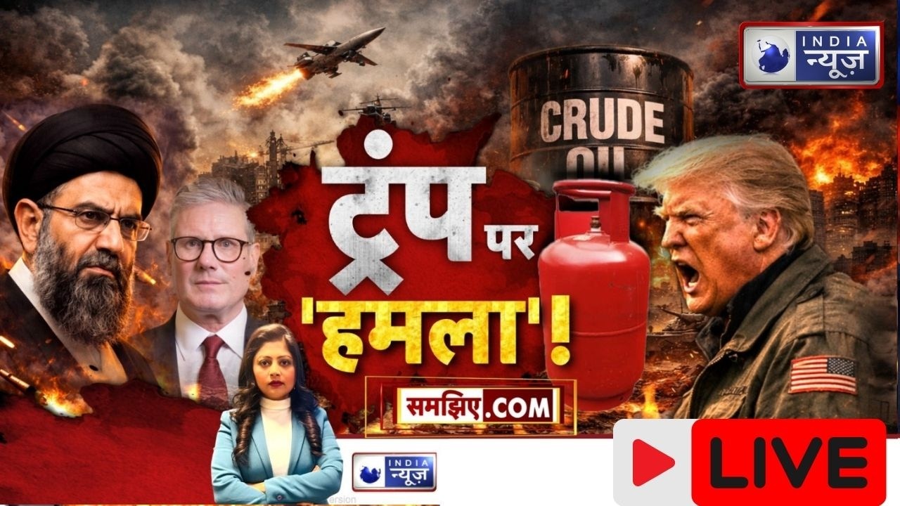 Iran War LIVE: 19 दिन की जंग के बाद बड़ा धमाका! Trump पर वार, Hormuz बना रणभूमि  |