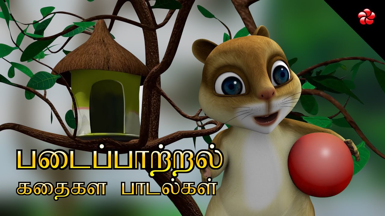 Tamil Kids Stories and Songs 🎬 Kathu Poonai Story Creativity 🎨 Pupi Pattampoochi  Nursery Rhymes 🎶