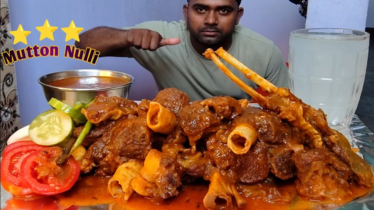 1.5kg Mutton Nalli Curry Eating Challenge, Big Bites, Big Mutton Nulli Piece Eating, Big Mukbang