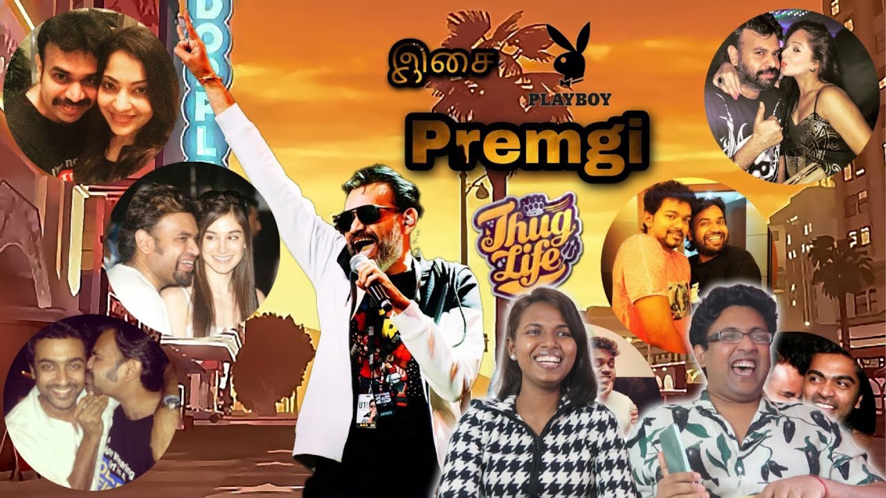 இந்த Songs எல்லாம் Yuvan Compose பண்ணலையா Premgi தான் Compose பண்ணாரா 😯Ramstk Family@lifeofmurthi