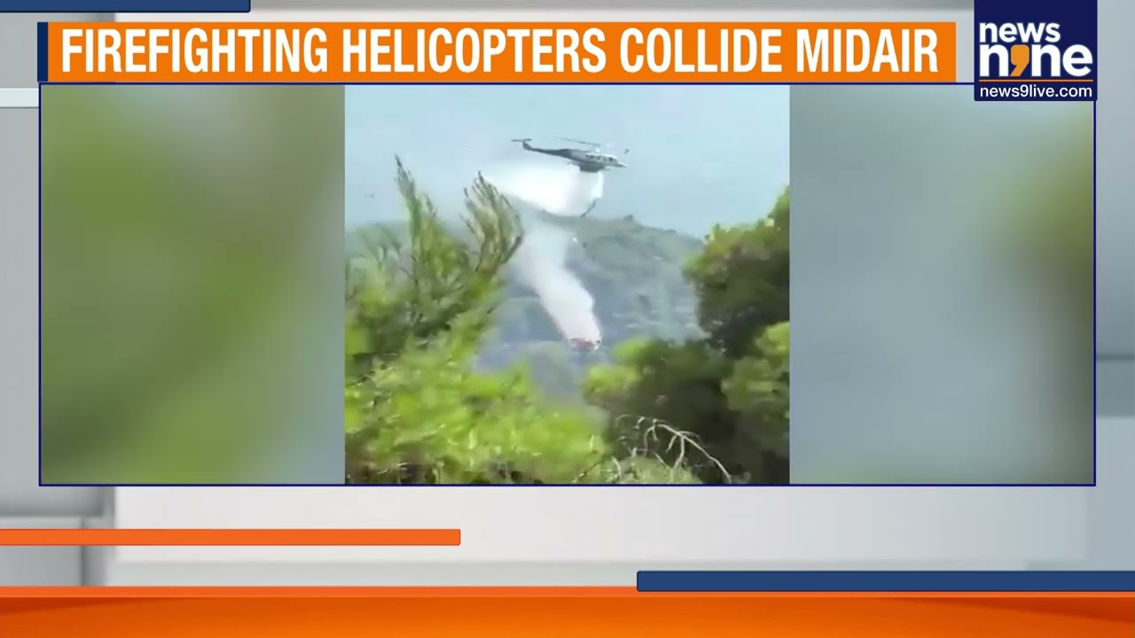 Greece Wildfire Tragedy: 2 Dead After Firefighting Helicopters Crash Mid-Air