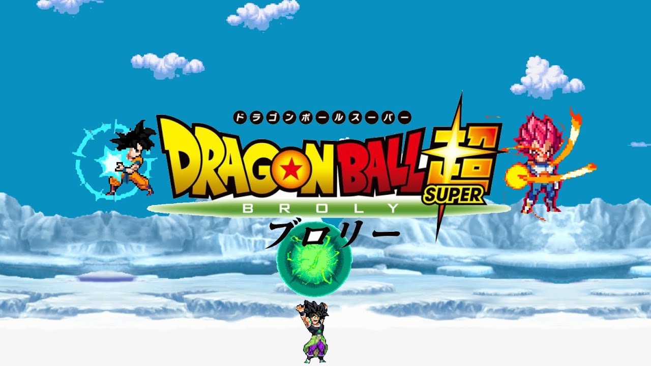 Dragon ball super broly (Power warrios)          #powerwarrios #dragonballsuper