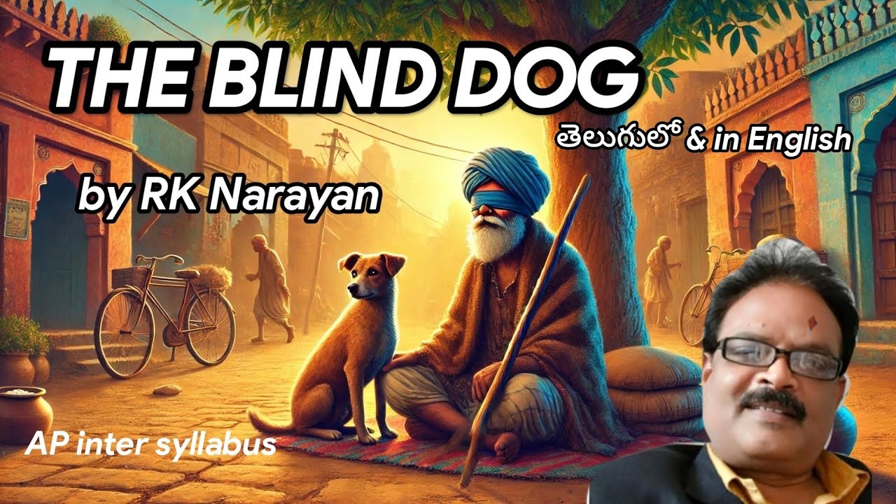 The Blind Dog by RK Narayan