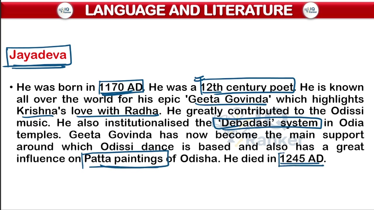 LANGUAGE AND LITERATURE IN ODISHA CLASS 07