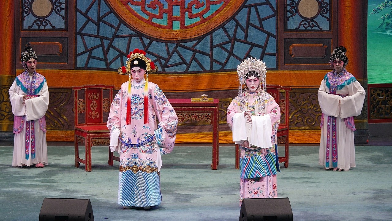 打金枝（折子戲） 麥熙華 菱紫楓 2026.2.21