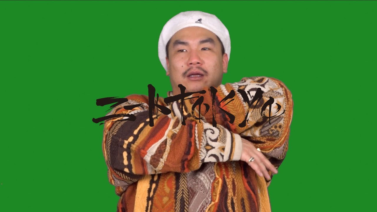 孫GONG：諦めたこと