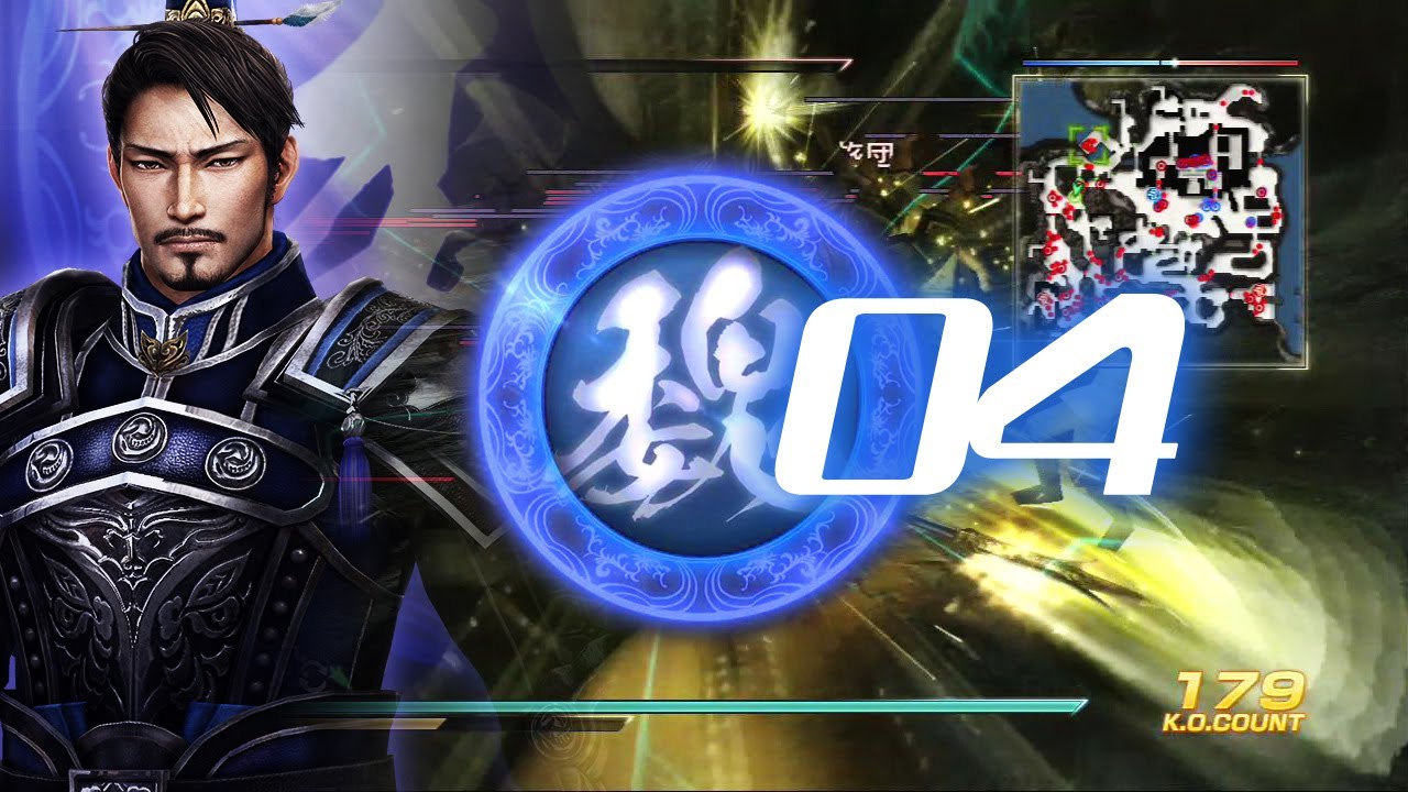 真・三國無双7猛将伝 于禁 魏伝A-IF04 究極樊城防衛戦 - Dynasty Warriors 8 Xtreme Legends