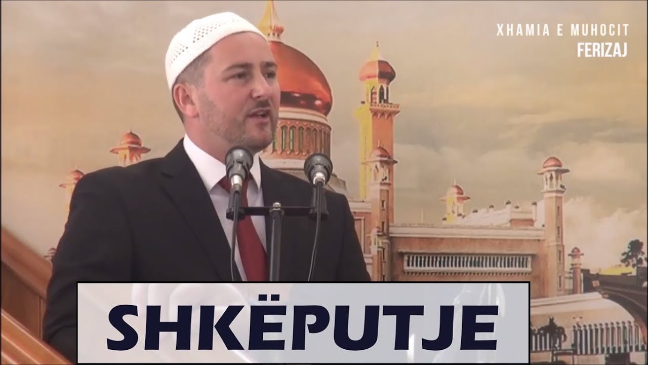 Dita e Xhuma do t&euml; jet&euml; d&euml;shmitare n&euml; Ahiret - Teolog Ardian Sejdiu