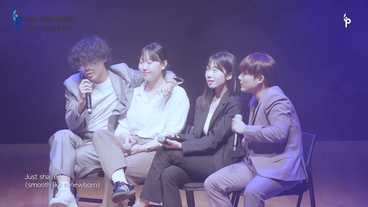 [한국K-POP고등학교] 제5회 신입생 발표회 |  240524 방송