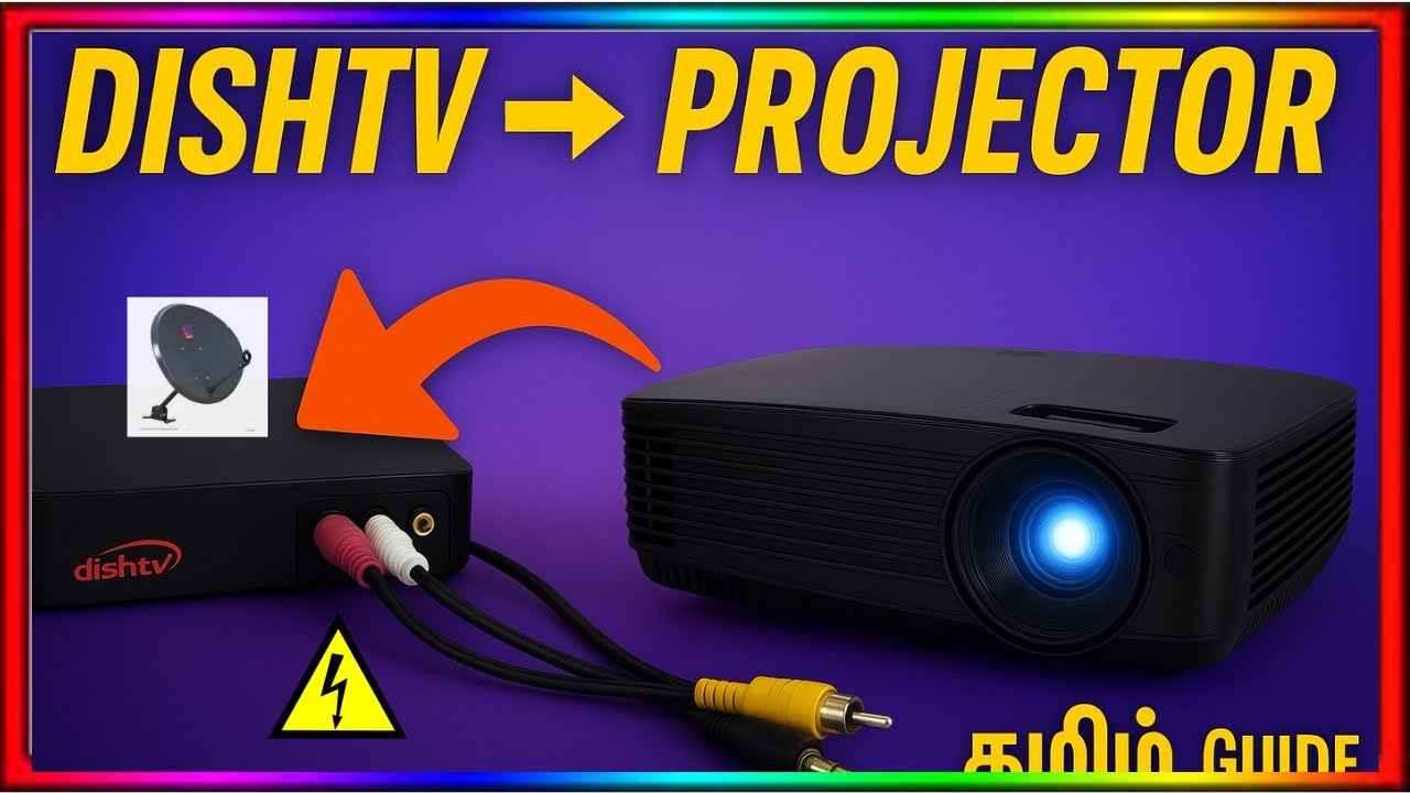 Set-top Box அ Projector ல Connect செய்வது எப்படி? | Easy Tamil Guide