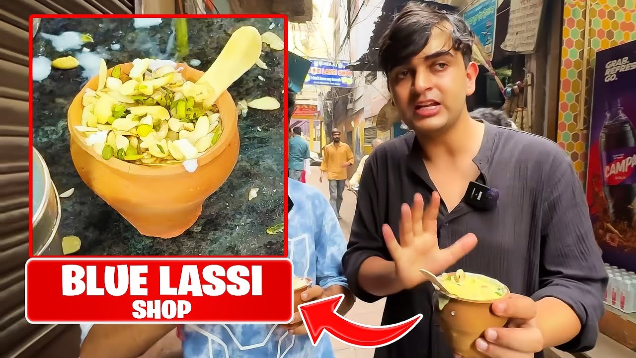 Exposing Banaras over hyped Blue lassi