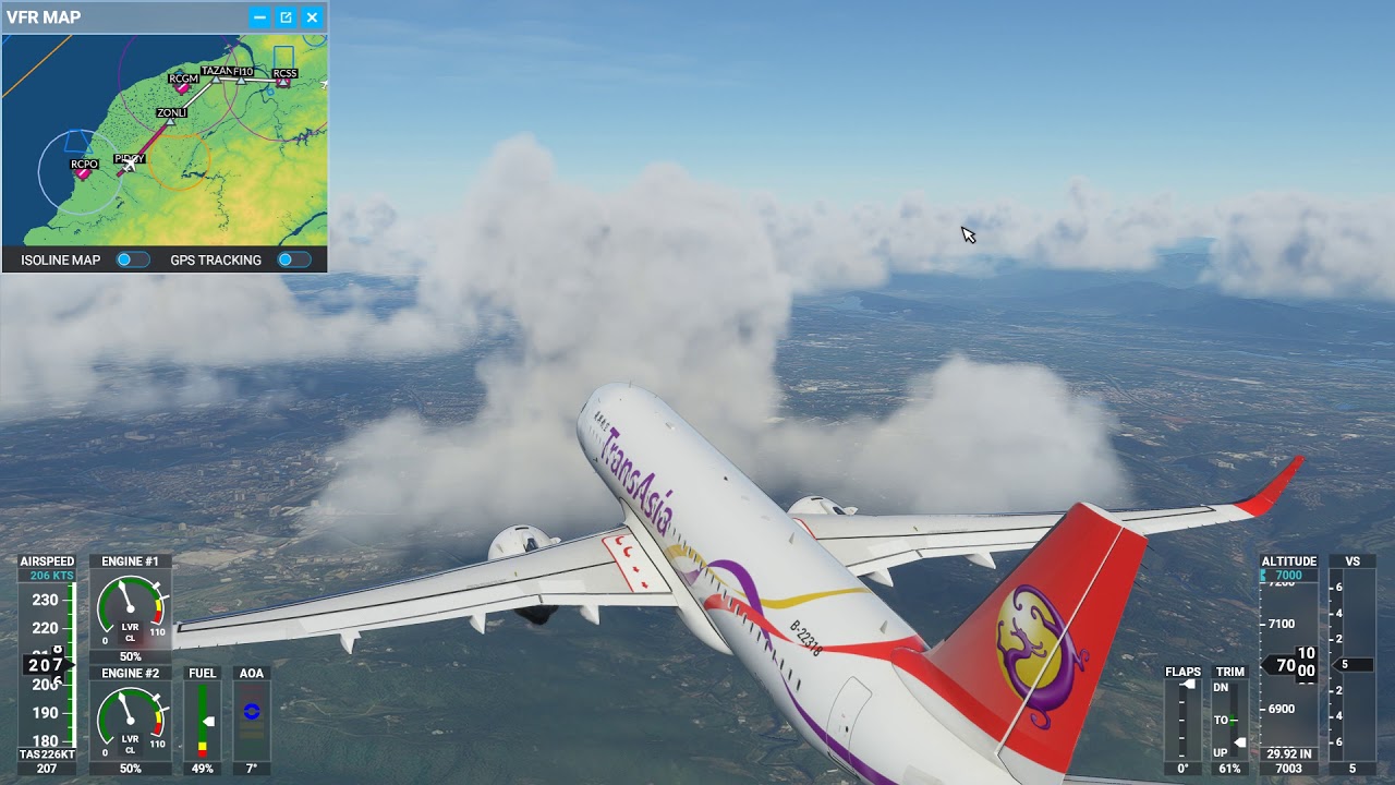 MSFS 2020 復興航空 台中 松山