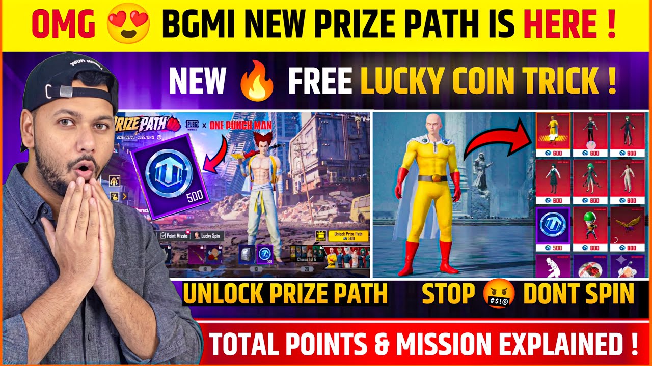 URGENT 🛑 STOP | Bgmi New Prize Path Event | Free Lucky Coin in Bgmi | Bgmi New Lucky Spin 