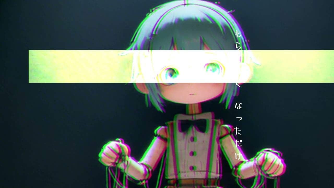 可哀そう