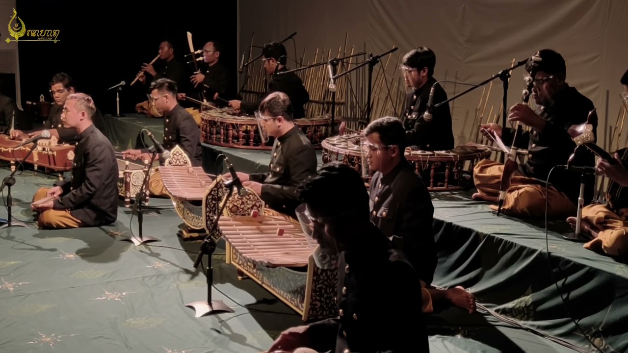 វង់ភ្លេង​មហោរី​ព្រះរាជទ្រព្យ​ #បទខ្មែរក្រងផ្កា​ ២ជាន់​ #vongdontreikhmer #mohori #វង់តន្រ្តីខ្មែរ