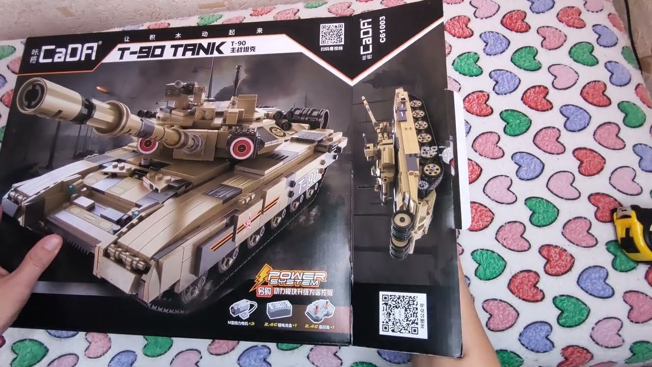 Конструктор CaDa легендарный Танк Т-90