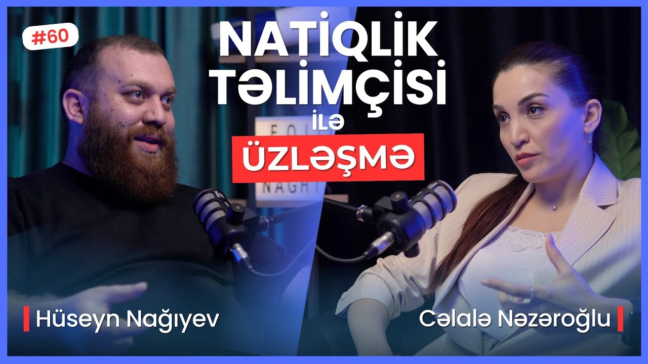 AZƏRBAYCAN DİLİNİN DOĞRU İSTİFADƏSİ. LƏHCƏ VƏ DİALEKT SÖZLƏR | ÜZLƏŞMƏ: NATİQ - 60. BÖLÜM