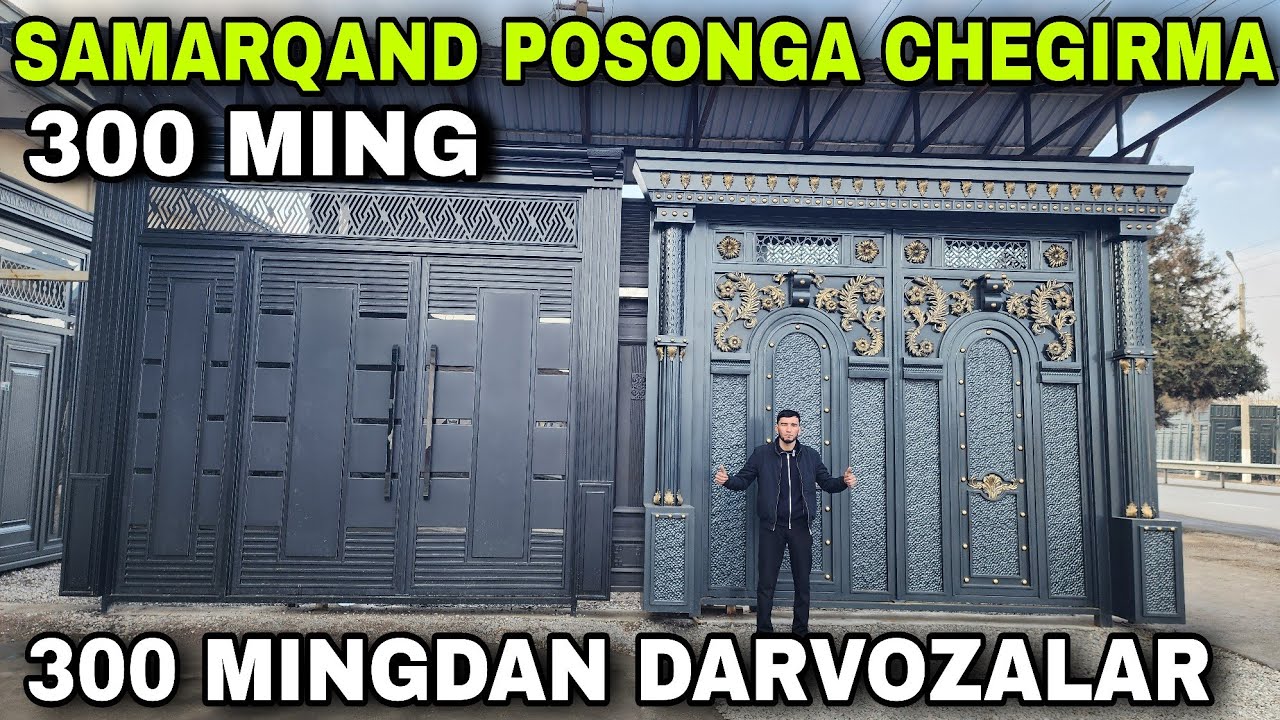 12 FEVRAL 300 MINGDAN TEMIR DARVOZA OPTIM NARXDA 2026 YANGI PASON DARVOZALAR TOLDI