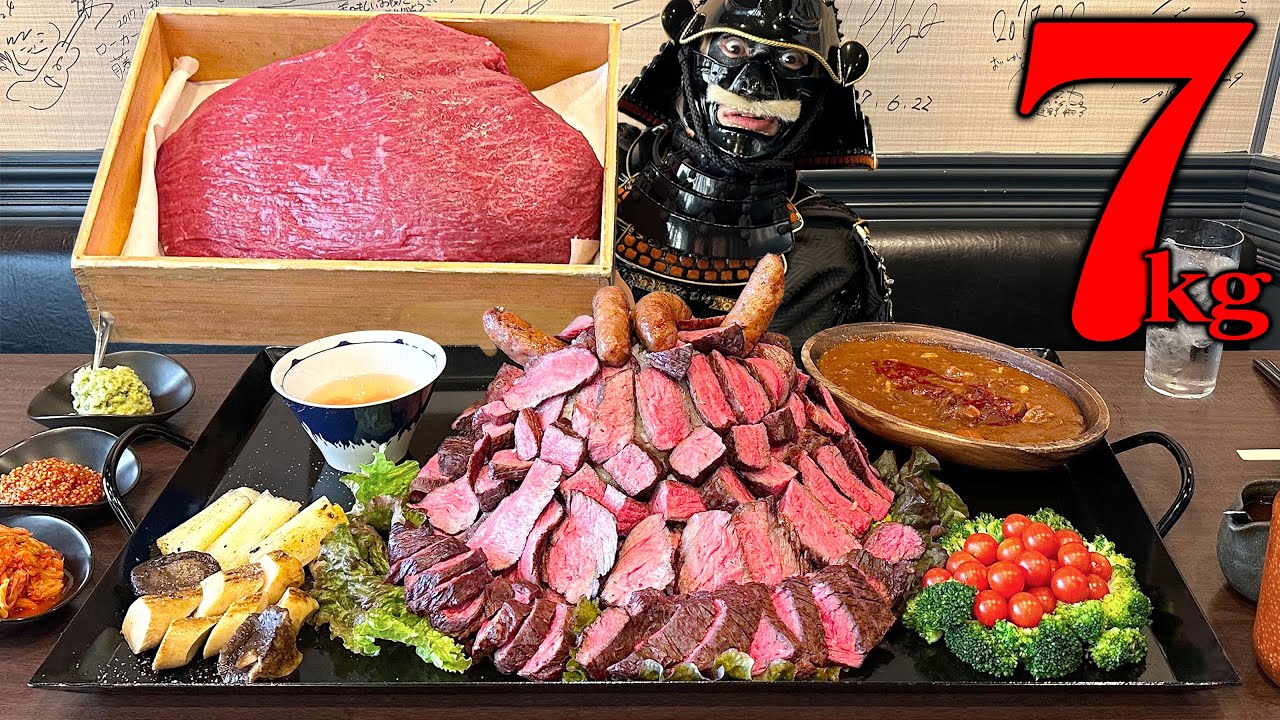 【大食い】予約困難な名店で7kgの極上肉を食べてみた！【肉山 おおみや】【武士飯】