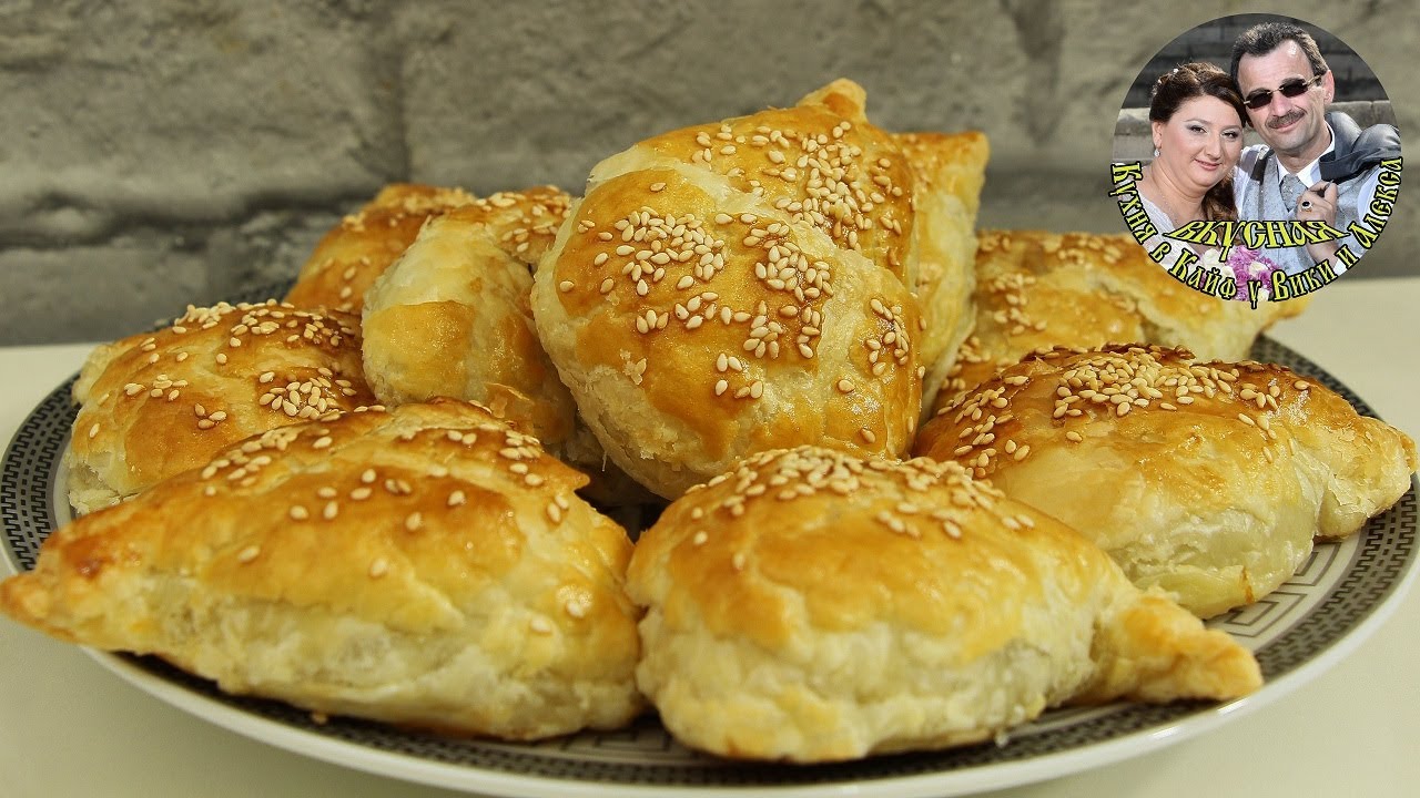 Аля САМСА. Ленивые пирожки с мясом из слоеного теста в духовке. Вкусно и просто. Кухня в кайф