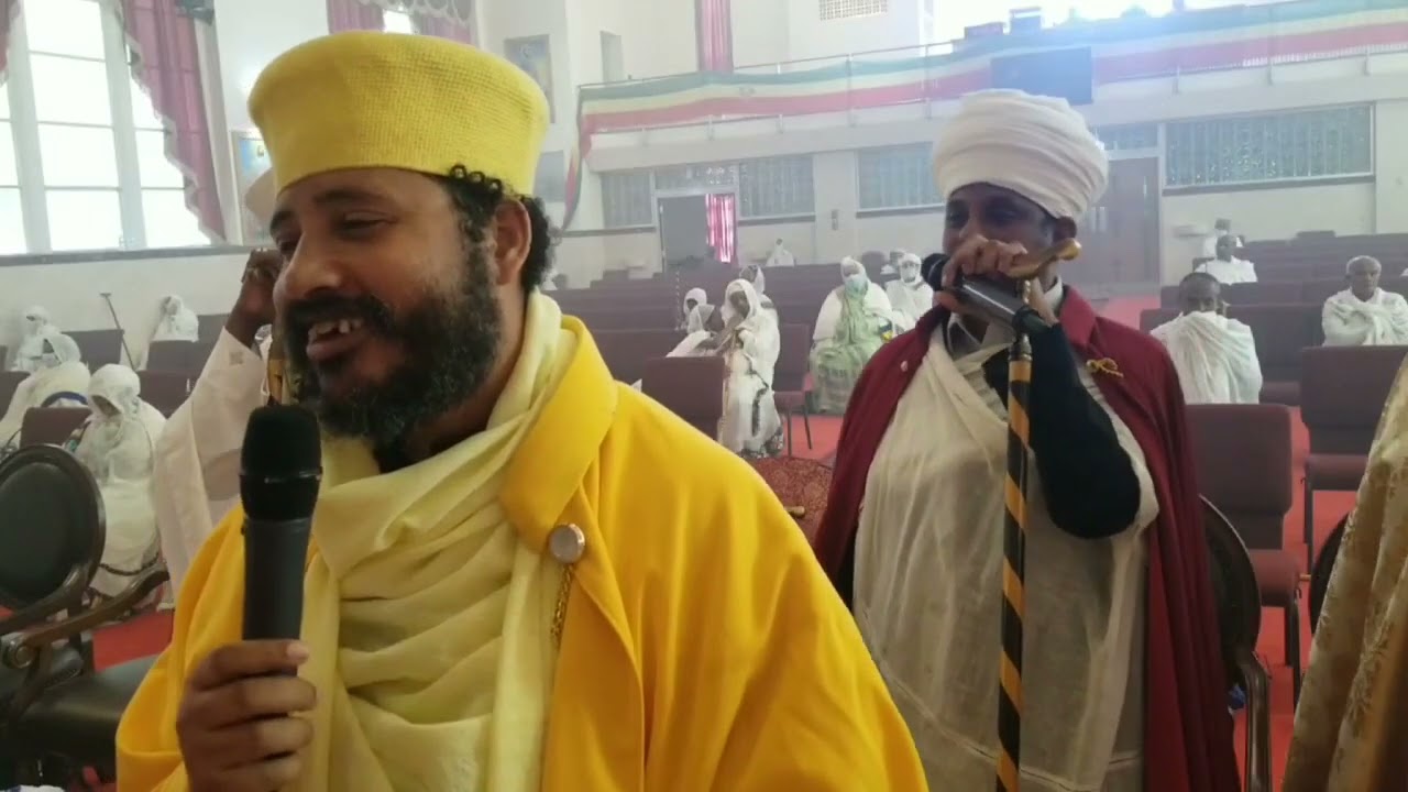 ዕጣነ ሞገር ግንቦት አማኑኤል