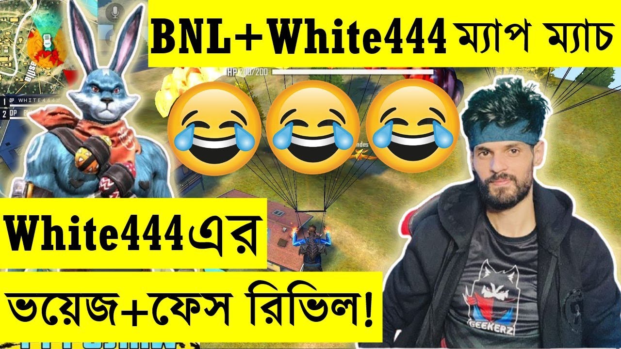 Reaction on  @BNLYT + @WHITE444YT   Map match - White444 Face reveal ... ha ha ha - Garena free fire