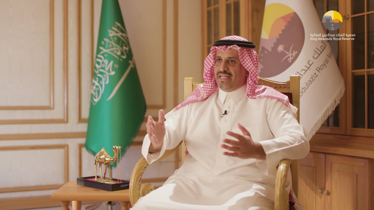 حياة جديدة في محمية الملك عبدالعزيز الملكية