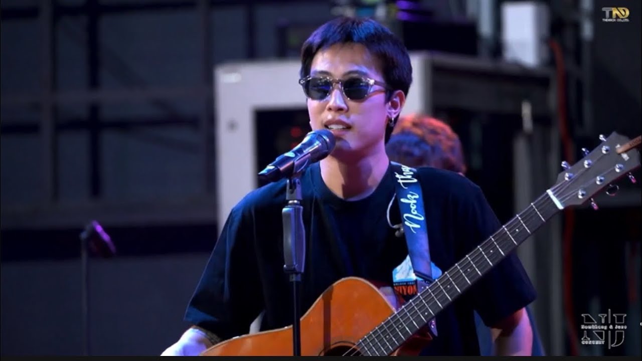 น้องมาซาวด์เช็ค คอนคืนนี้จ้า🥰