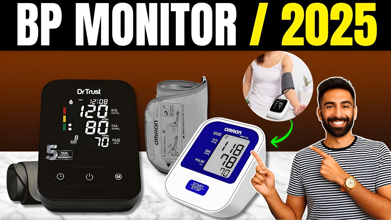 [2025]🔥Best BP Monitor For Home Use  | Top 5 Digital BP Machines In India Under ₹1000 - ₹2000 🔥