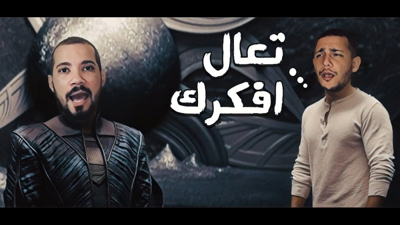 عبد الله رشدي - شريعة منتهية الصلاحية