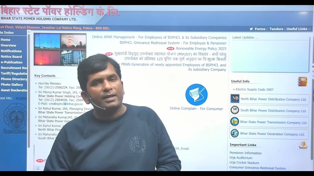 BSPHCL! What&rsquo;s next on the Pending/ Waiting List? By - Er. Ashish Sir #iti #bsphcl