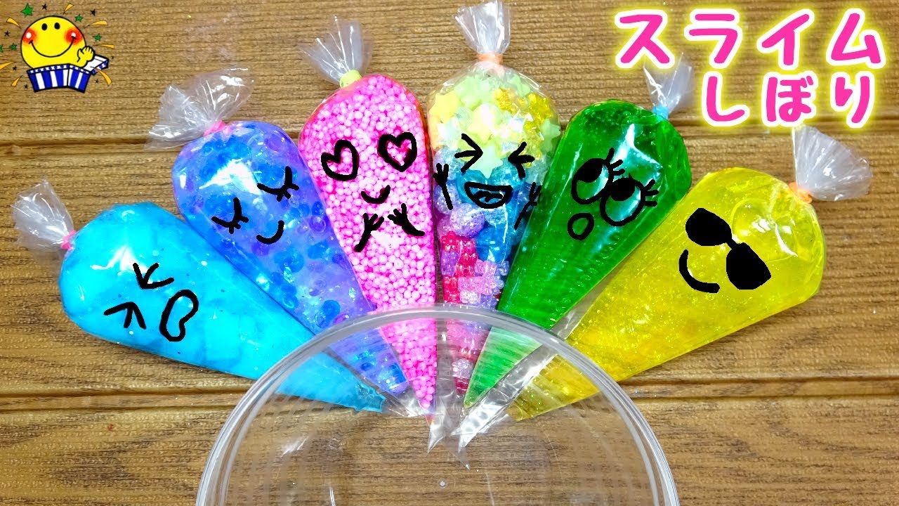 【切って飛び出るスライム！】しぼり袋からリカちゃんと一緒に作ってみよう😎