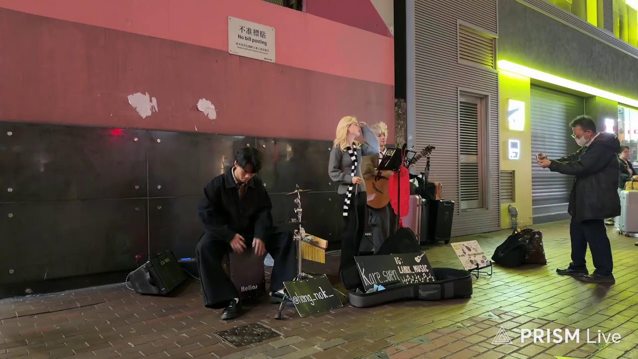 旺角東火車站C,B出口,朗豪坊對開Busking@20260130