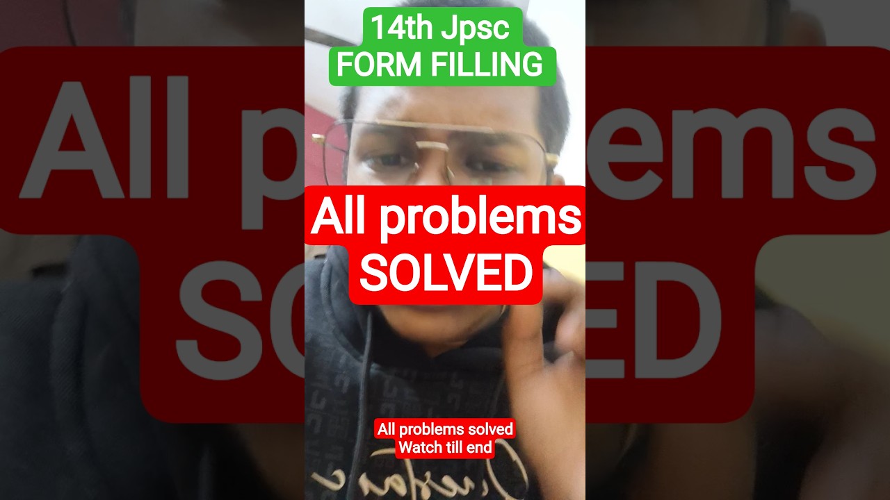 14th JPSC Form filling all problems solved &bull; 14th JPSC notification &bull; 14th jpsc latest update #jpsc
