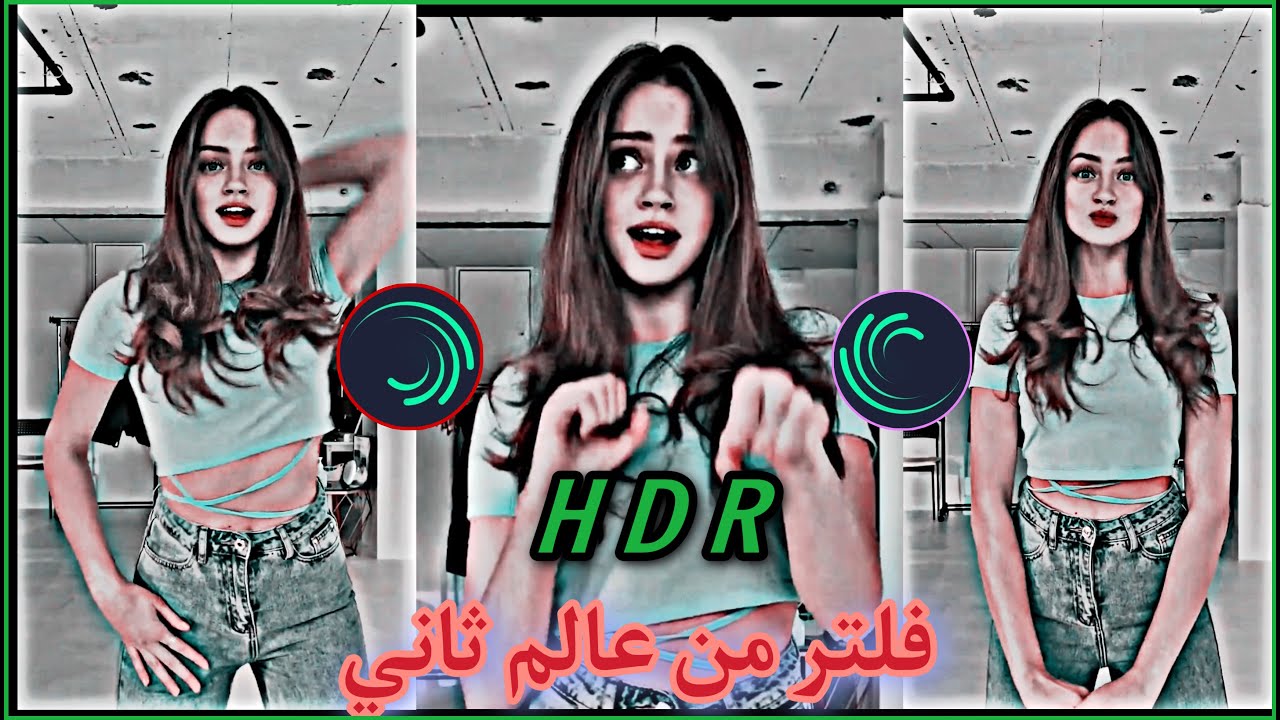 افخم فلتر😍🔥 مطلوب في لايت موشن / رفع دقة الفيديو 2023best filter cc