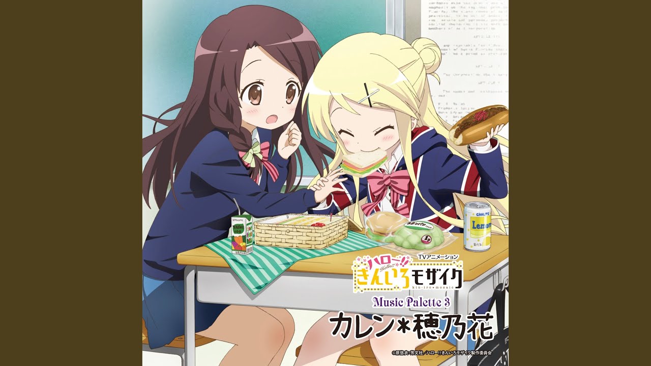 わたしいろダリア